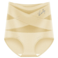 ⏰🔥 ¡OFERTA 50% OFF! 👙✨ Braguitas de Control Abdominal de Talle Alto para Mujer – Efecto Moldeador, Sin Costuras y Súper Cómodas