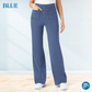 💖NUEVO MODELO 2026: ¡49% DE DESCUENTO!💷 Pantalones casuales elásticos de cintura alta para mujer