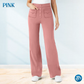 💖NUEVO MODELO 2026: ¡49% DE DESCUENTO!💷 Pantalones casuales elásticos de cintura alta para mujer