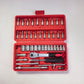 🔧✨ PowerTool Max 46™: Todo lo que Necesitas en un Solo Estuche – Herramientas Multifuncionales para Cada Proyecto 💪🔩