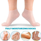 🦶🔥 ¡OFERTA 50% OFF! Calcetines Hidratantes de Silicona para Pies – Repara Grietas, Suaviza la Piel Seca y Disfruta un Spa en Casa ✨💧