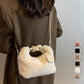 👜 Bolsa de Faux Fur 2026 – Asa Plegable de Piel, Versátil (Bandolera/Armpit/Hombro), Suave de Visón y Cierre de Cremallera ✨💖