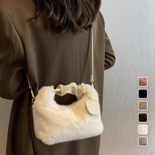 👜 Bolsa de Faux Fur 2026 – Asa Plegable de Piel, Versátil (Bandolera/Armpit/Hombro), Suave de Visón y Cierre de Cremallera ✨💖