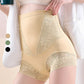 ⏰🔥 ¡OFERTA 50% OFF! 👗✨ Bragas Reductoras de Cintura Alta para Mujer – Control de Abdomen y Efecto Realce de Glúteos sin Costuras 🍑💖