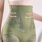 ⏰🔥 ¡OFERTA 50% OFF! 👗✨ Bragas Reductoras de Cintura Alta para Mujer – Control de Abdomen y Efecto Realce de Glúteos sin Costuras 🍑💖
