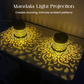 🌞 ¡50% DE DESCUENTO AHORA! 🌀 Luz Solar de Mandala – Impresionante proyección de patrones, diseño 2 en 1 (suelo y pared), resistencia al agua IP65 y encendido/apagado automático 🌿