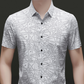 ⏰🔥 ¡50% DE DESCUENTO POR TIEMPO LIMITADO! 👕 Camisa de Hombre – Manga Corta con Patrón Geométrico Chic, Perfecta para Verano y Estilo Casual ✨🌿