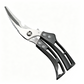 ⏰🔥 ¡50% DE DESCUENTO POR TIEMPO LIMITADO! ✂️ Tijeras de Cocina Multifuncionales – Corte Potente y Preciso en Segundos 🍽️✨