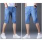 ⏳🔥 ¡50% DE DESCUENTO POR TIEMPO LIMITADO! 👖 Pantalones cortos vaqueros elásticos y transpirables para hombre: frescos, cómodos y con estilo ✨